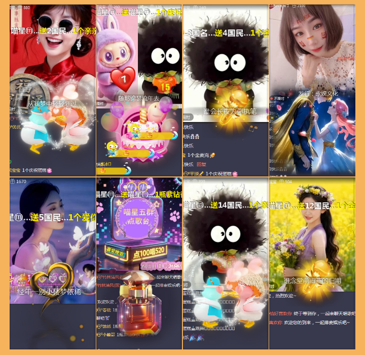 执白🎤V娱热点