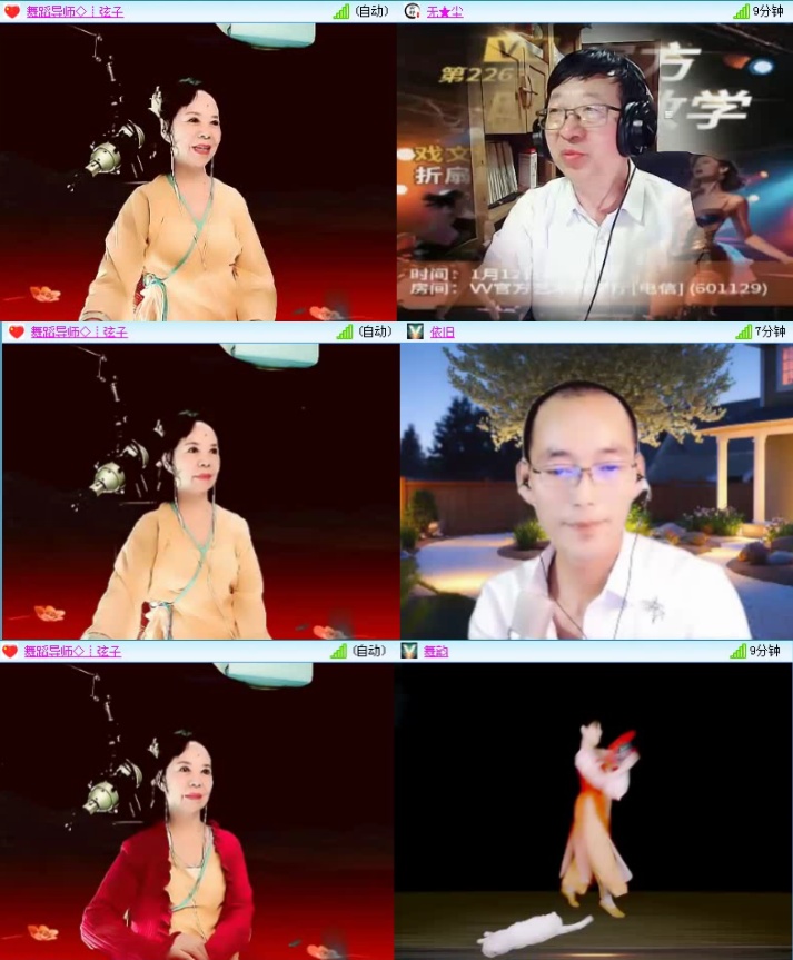 落雪🎤V娱热点