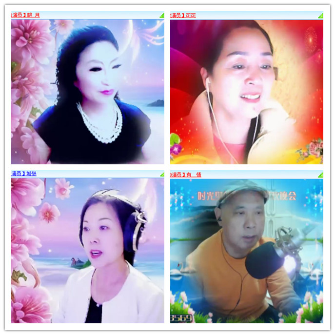 小路🎤V娱热点