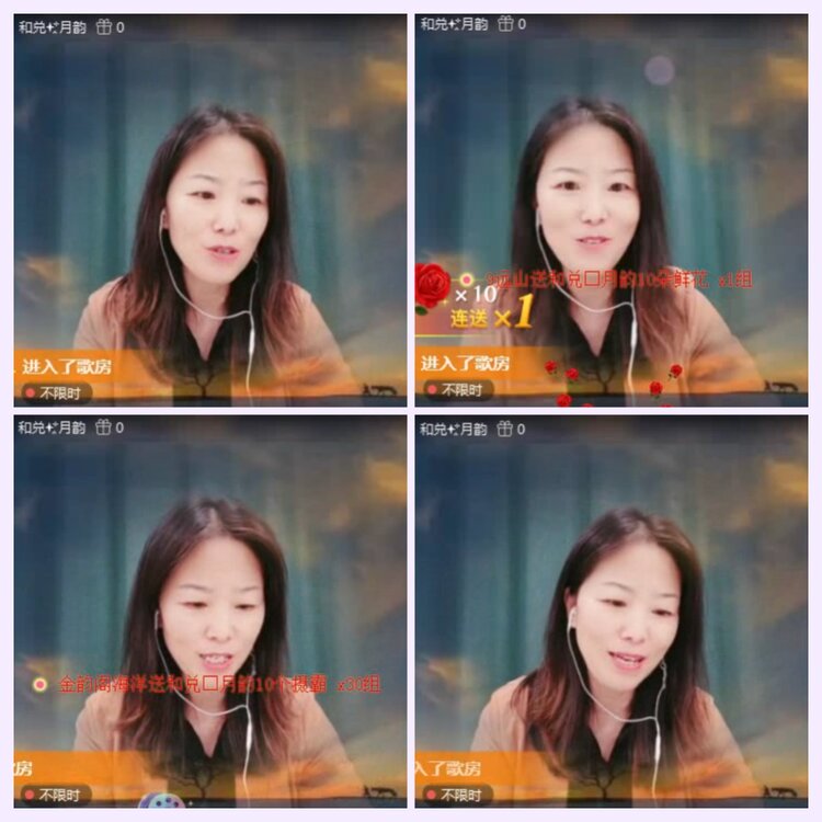 航航🎤V娱热点