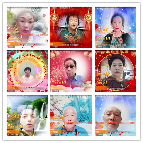 南风🎤V娱热点