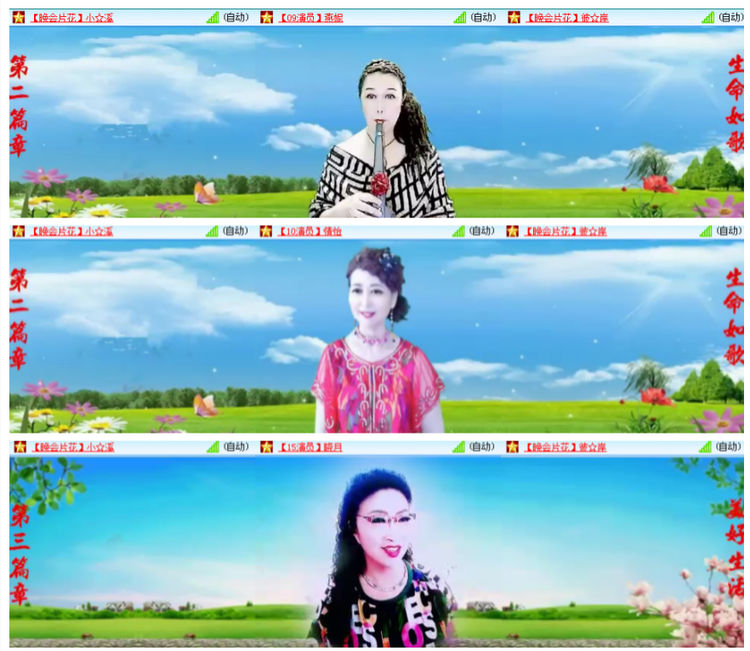 小浅🎤V娱热点