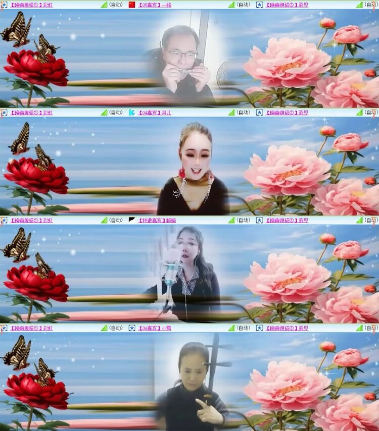 杜影🎤V娱热点