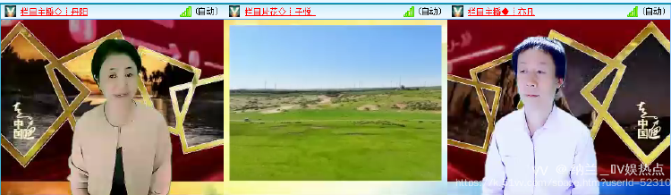 纳兰＿🎤V娱热点