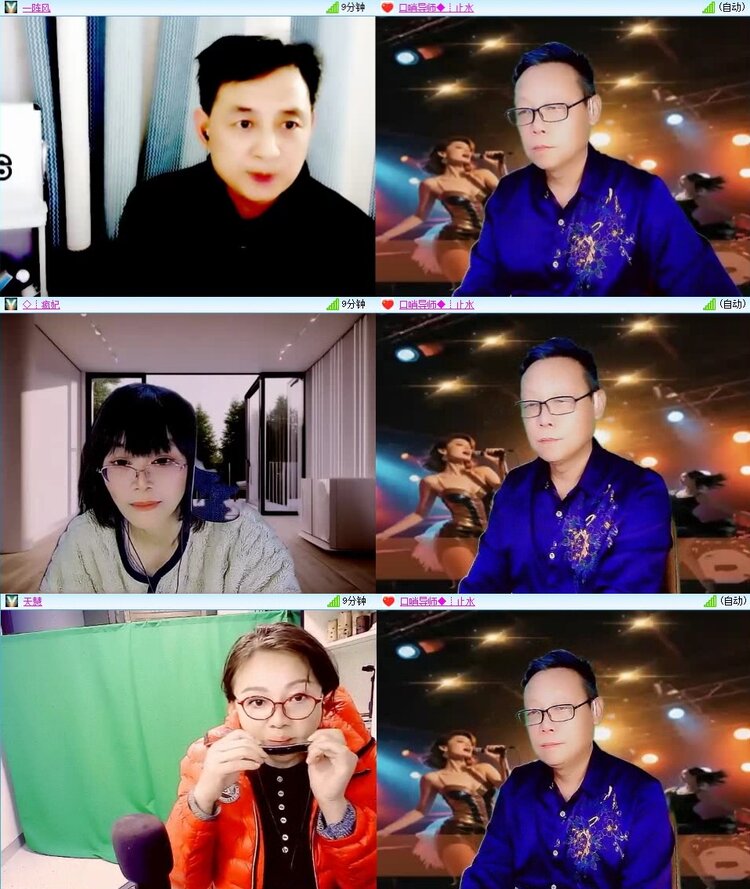 静一静🎤V娱热点