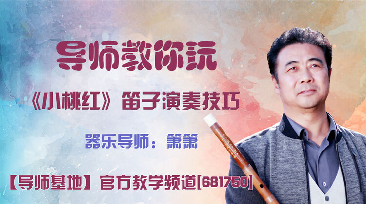 听云🎤V娱热点