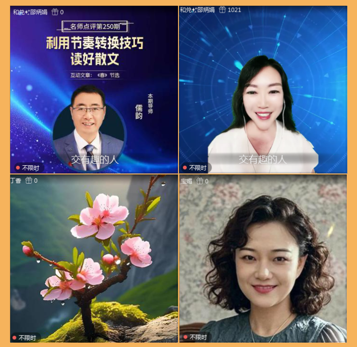 执白🎤V娱热点