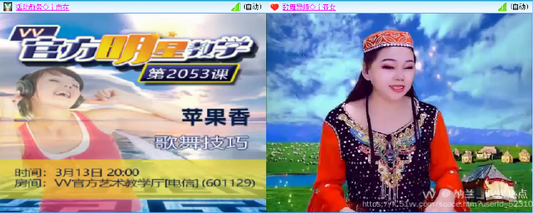 纳兰＿🎤V娱热点