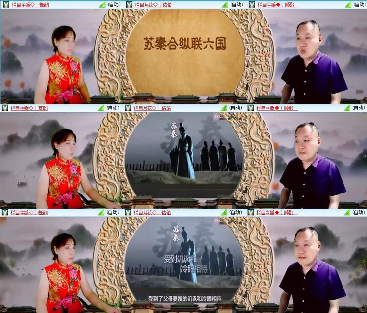 静一静🎤V娱热点