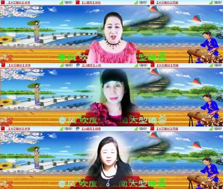 曾经🎤V娱热点