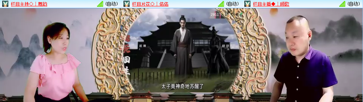 愉悦🎤V娱热点