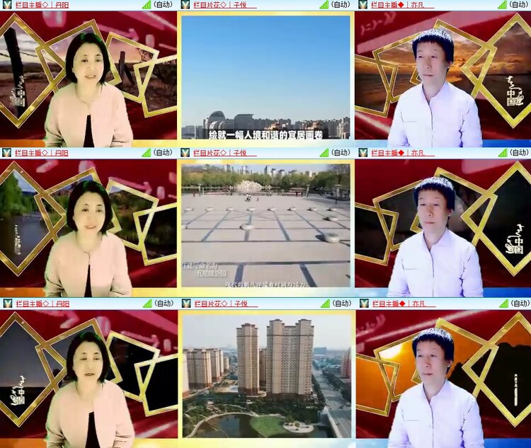 柠檬🎤V娱热点