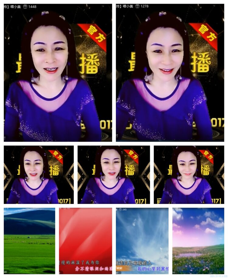 飞沙🎤V娱热点