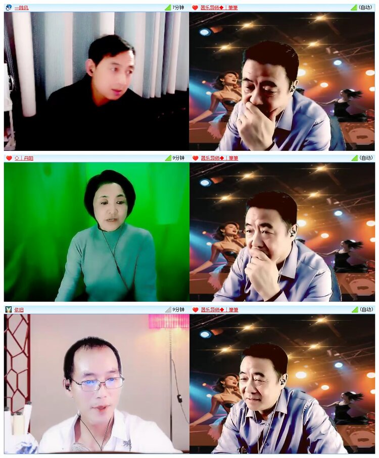 背影🎤V娱热点