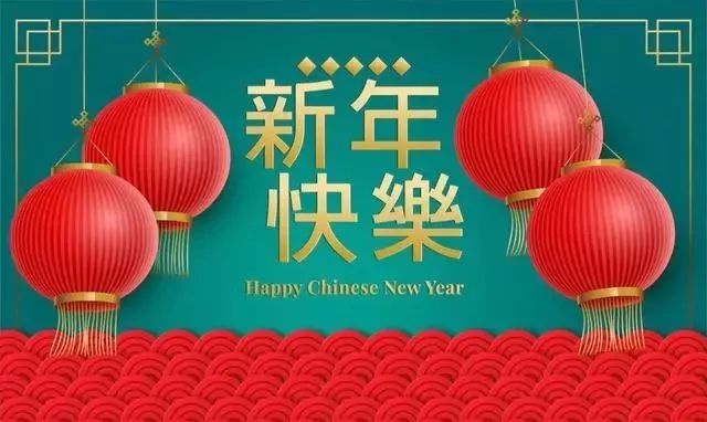 原创天地红尘家族 -红尘