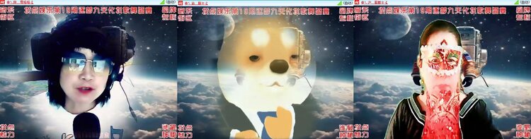 曾经🎤V娱热点