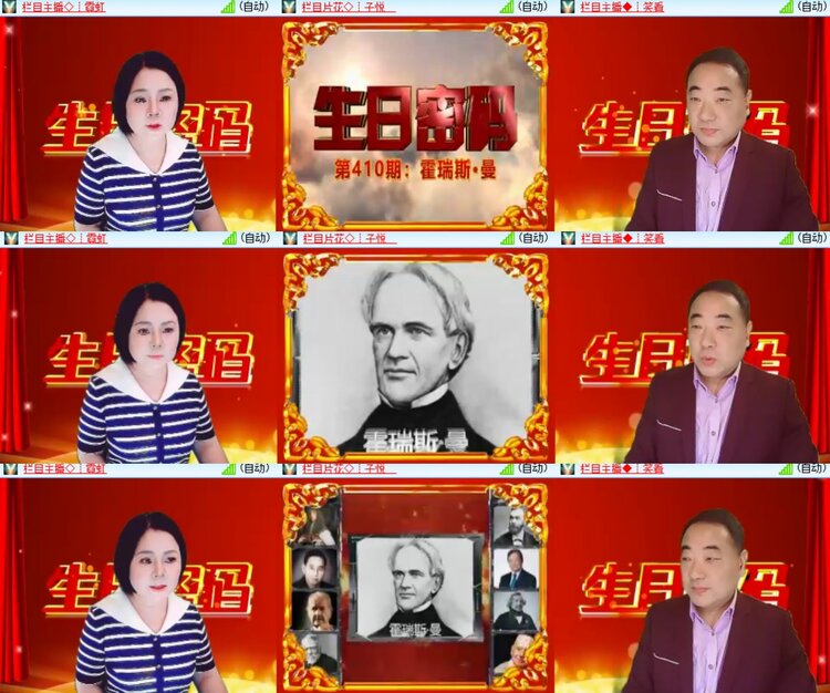 惜缘🎤V娱热点