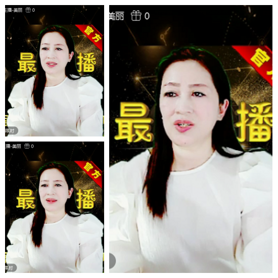 芯薇🎤V娱热点