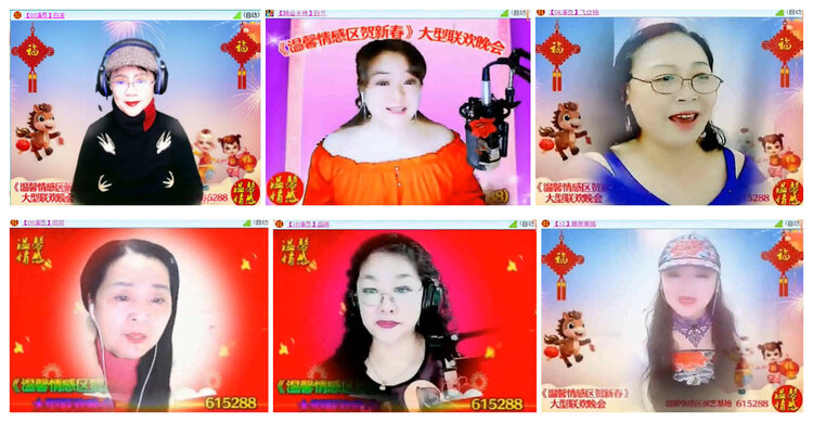 沛滢🎤V娱热点