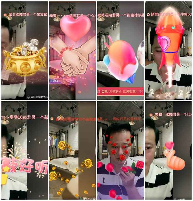 漂泊🎤V娱热点