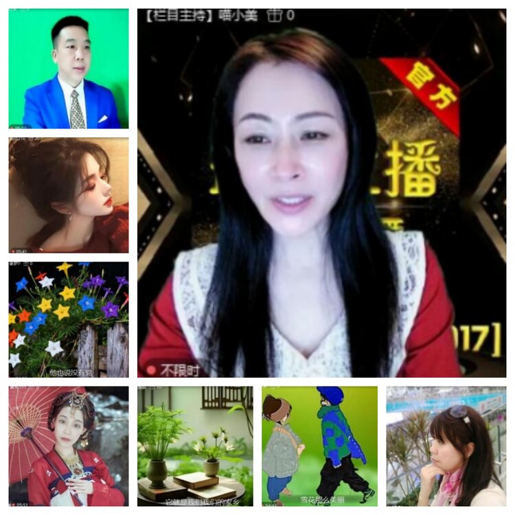 飞沙🎤V娱热点