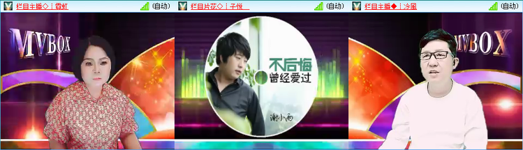 愉悦🎤V娱热点