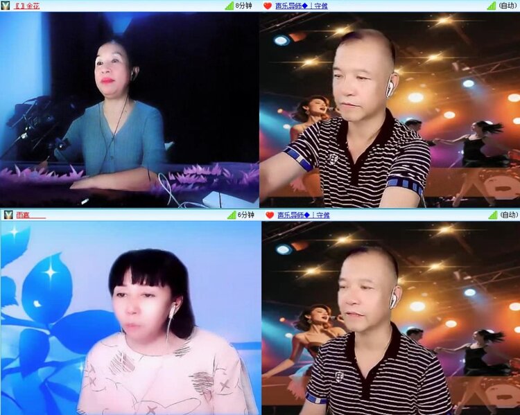 航航🎤V娱热点