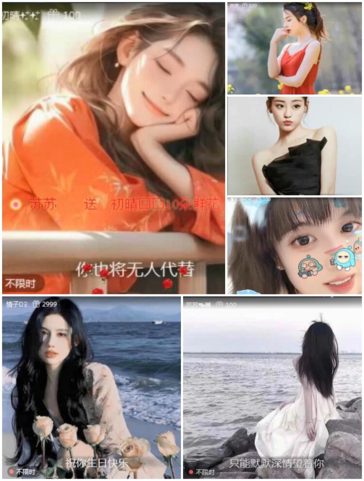 愉悦🎤V娱热点