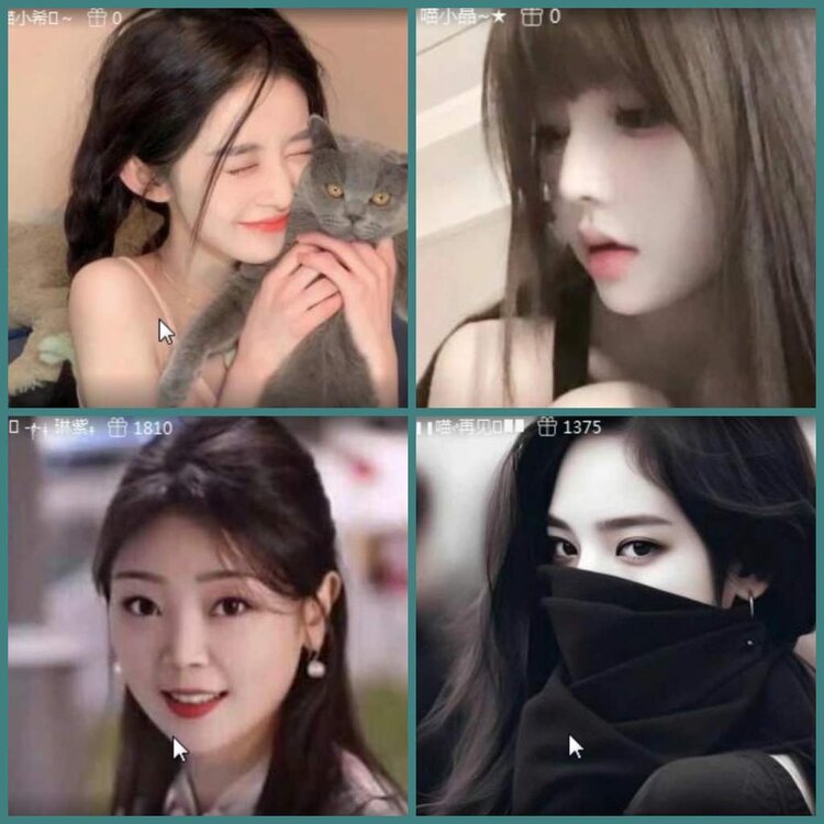 背影🎤V娱热点