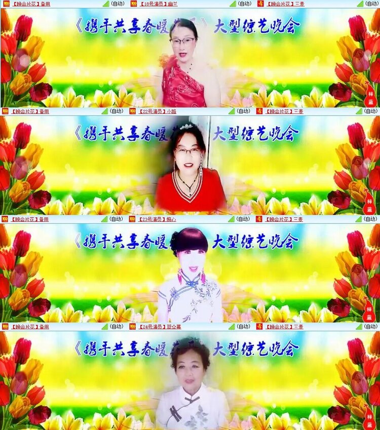 静一静🎤V娱热点