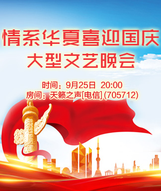 云朵🎤V娱热点