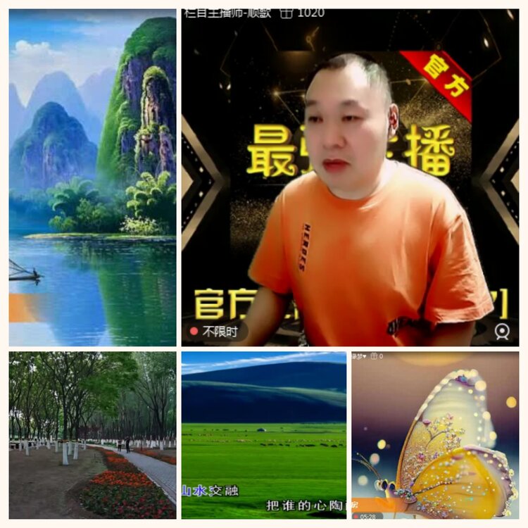 落雪🎤V娱热点