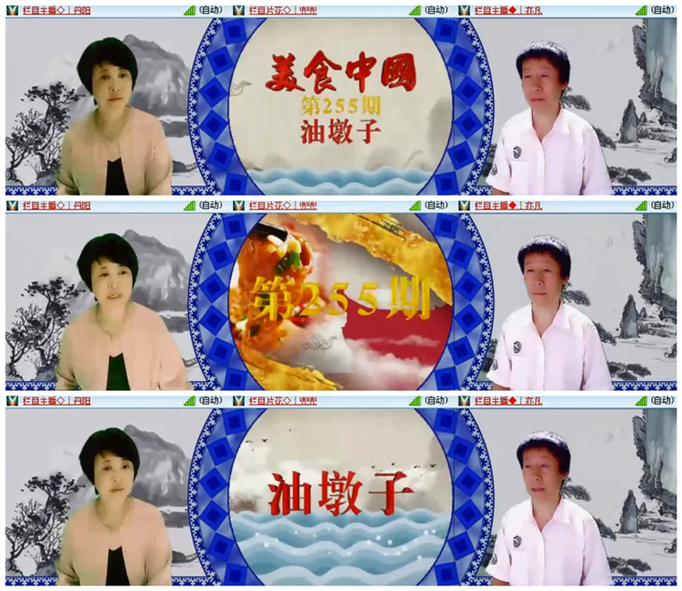 雪儿🎤V娱热点