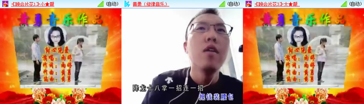 愉悦🎤V娱热点