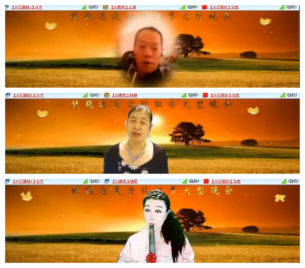 小浅🎤V娱热点