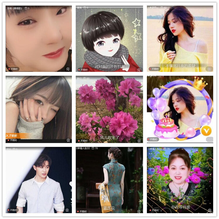 雪儿🎤V娱热点