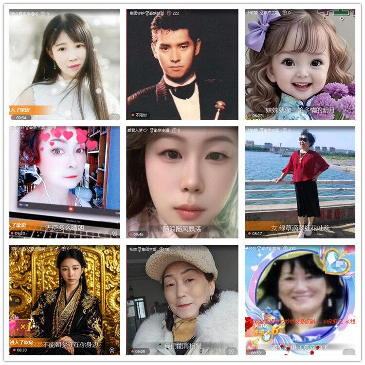 飘雪🎤V娱热点