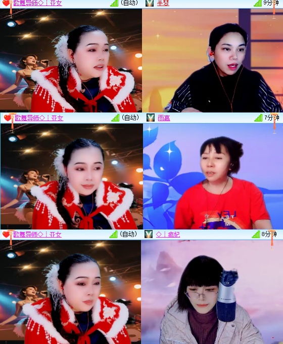 小六🎤V娱热点