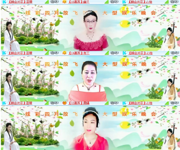 小浅🎤V娱热点