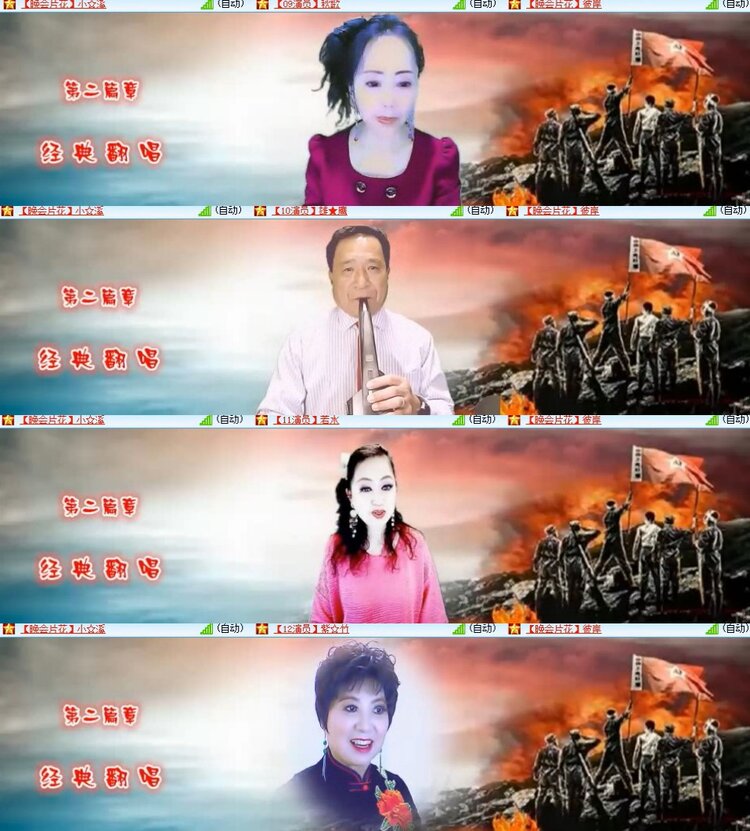 卓然🎤V娱热点