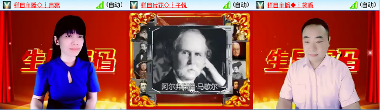海儿🎤Ｖ娱热点