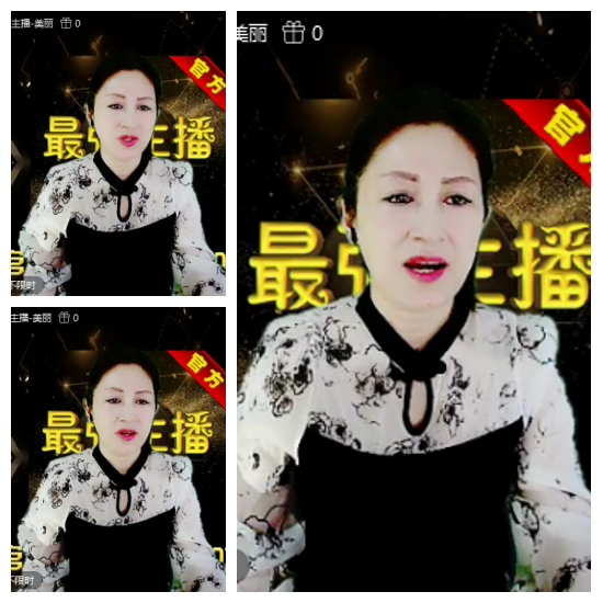 芯薇🎤V娱热点