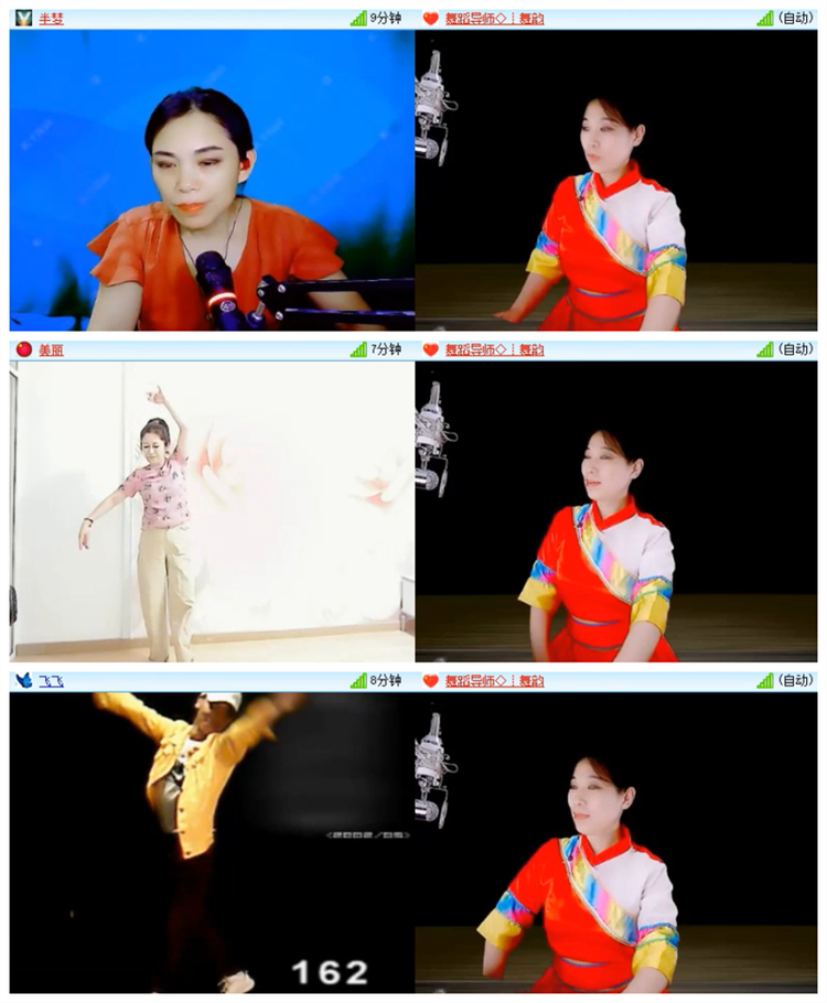 飘雪🎤V娱热点