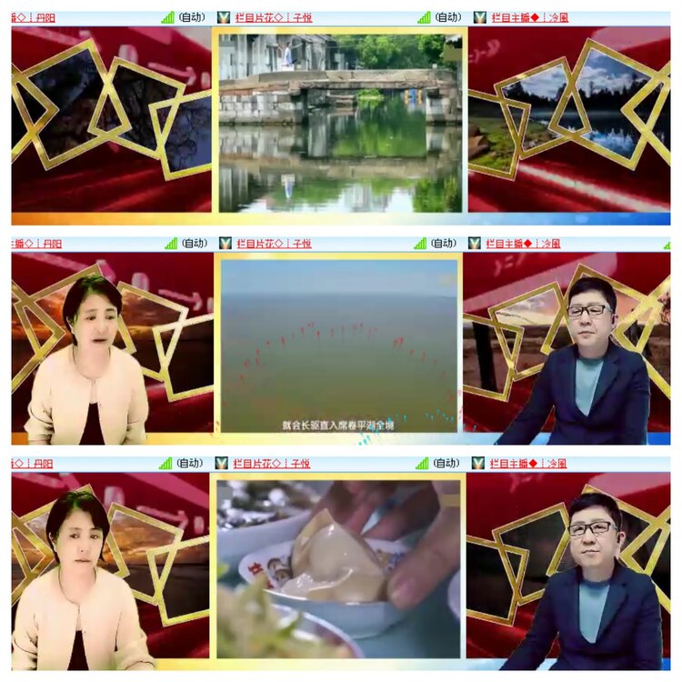 小浅🎤V娱热点