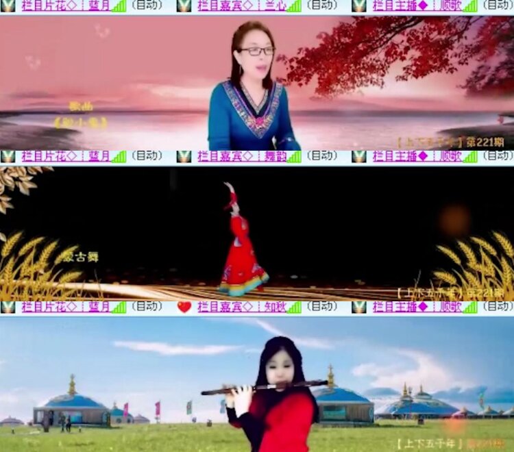 杜影🎤V娱热点