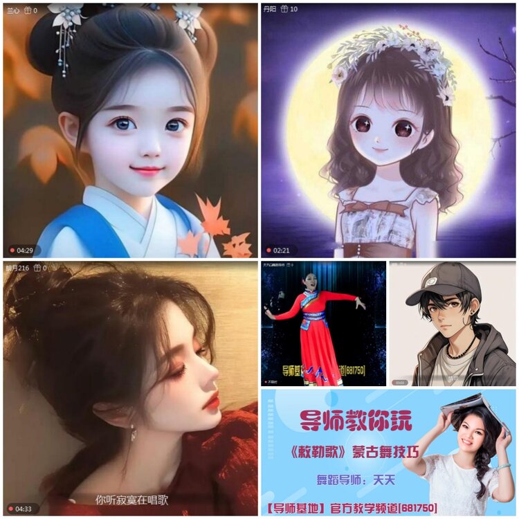 无言🎤V娱热点