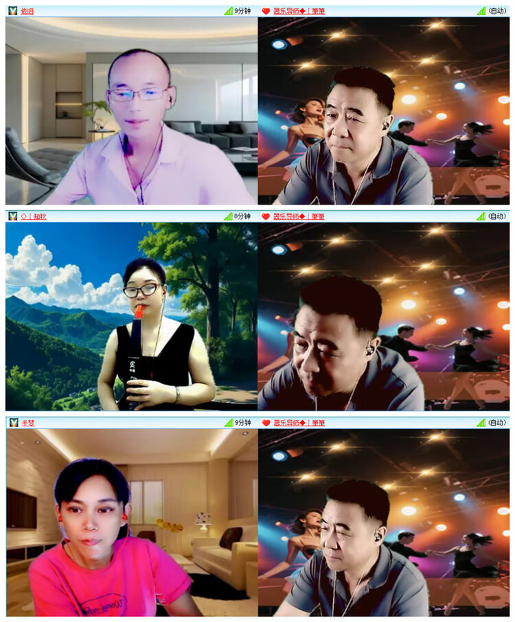 飞翔🎤V娱热点