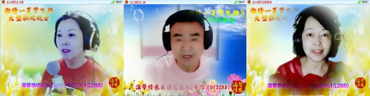 芯薇🎤V娱热点