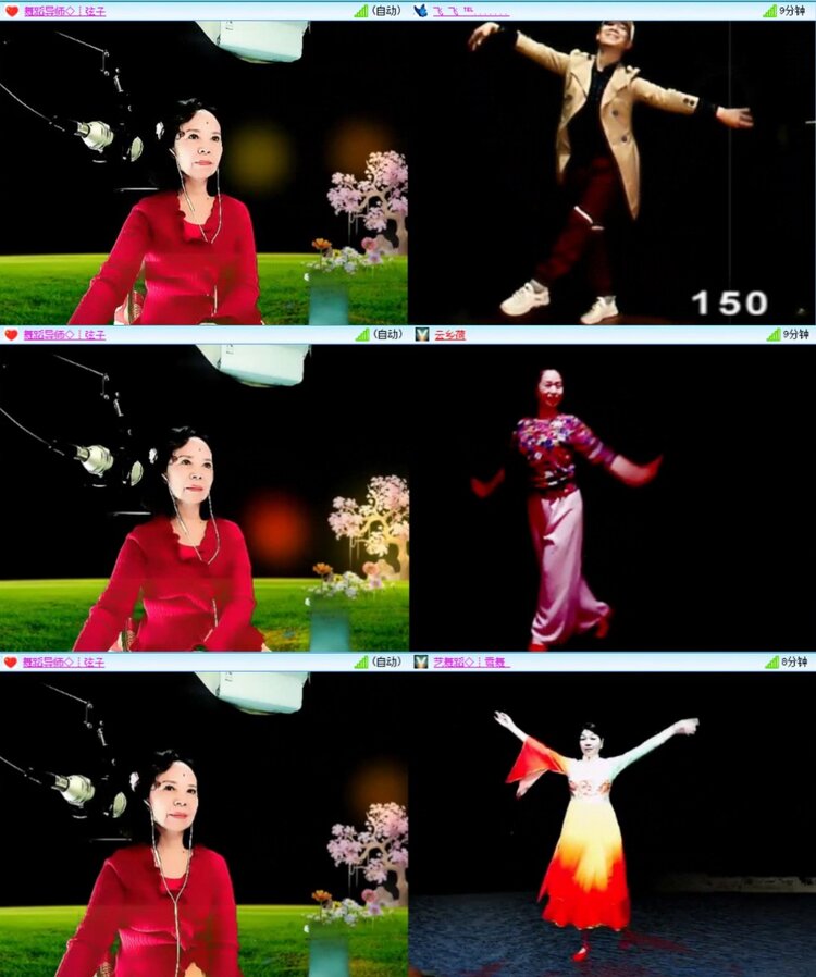 芯薇🎤V娱热点