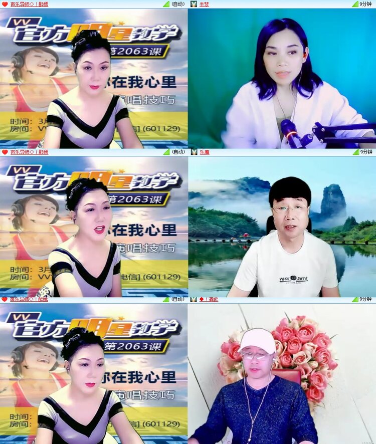 思点🎤V娱热点